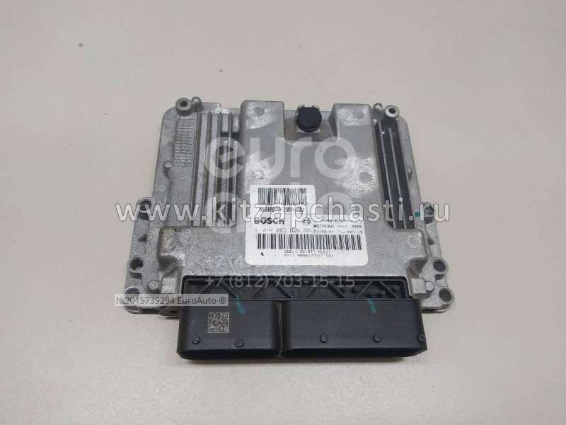 БЛОК УПРАВЛЕНИЯ ДВИГАТЕЛЯ SX11 Geely Coolray  2046049400