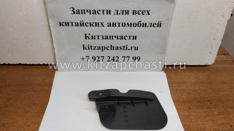 Брызговик задний правый перед колесом Chery Tiggo 4 Pro J68-3102124