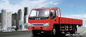 JAC 1083